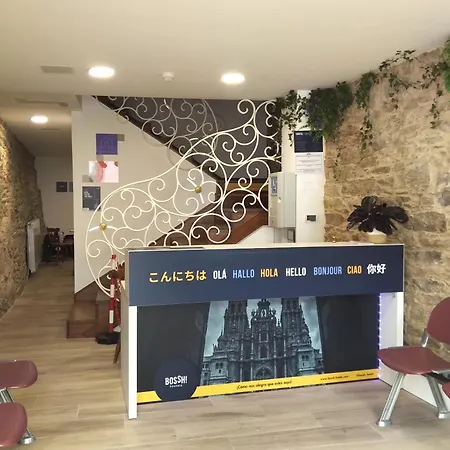 Albergue Sp 55 By Bossh! Hotels-3